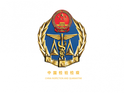 四川成都青白江鐵路港物流園綜合保稅區(qū)進(jìn)出口岸型物流冷庫工程案例